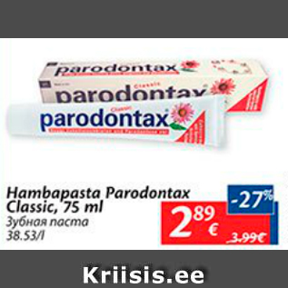 Allahindlus - Hambapasta Paradontax Classic, 75 ml