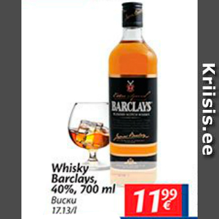 Allahindlus - Whisky Barclays