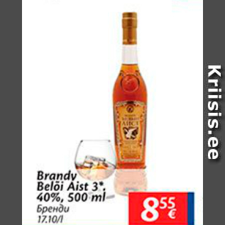 Allahindlus - Brandy Belõi Aist 3*