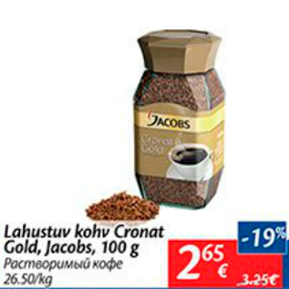 Allahindlus - Lahustuv kohv Cronat Gold, Jacobs, 100 g