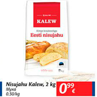 Allahindlus - Nisujahu Kalev, 2 kg