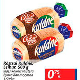 Allahindlus - Röstsai Kuldne, Leibur, 500 g