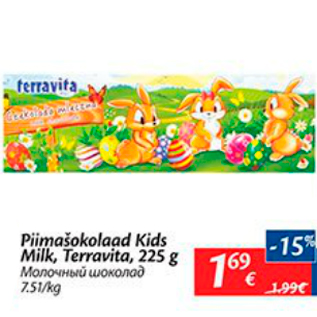 Allahindlus - Piimašokolaad Kids Milk, Terravita, 225 g