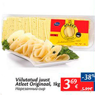 Allahindlus - Viilutatud juust Atleet Originaal, 1 kg