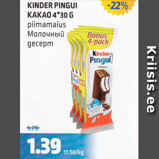 Allahindlus - KINDER PINGUI KAKAO 4 x 30 g