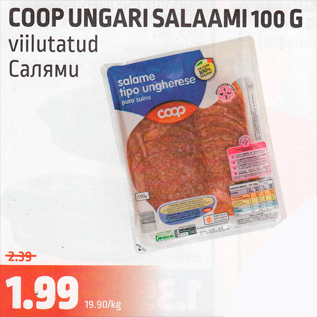 Allahindlus - COOP UNGARI SALAAMI 100 G