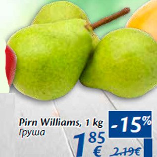 Allahindlus - Pirn Williams, 1 kg