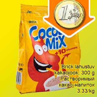 Allahindlus - Brick lahustuv kakaojook, 300 g