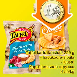 Allahindlus - Taffel kartulilaastud, 220 g