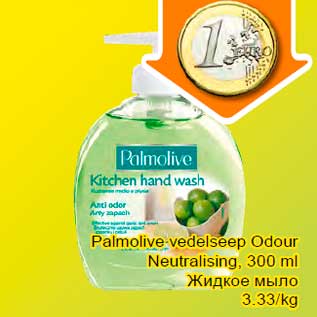 Allahindlus - Palmolive vedelseep Odour Neutralising, 300 ml