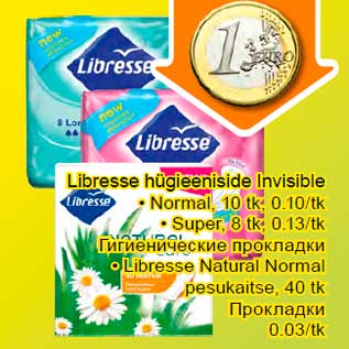 Allahindlus - Libresse hügieeniside Invisible