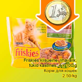 Allahindlus - Friskies kiisueine, lihavalik, tükid kastmes, 4 x 100 g