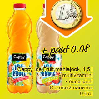 Allahindlus - Cappy Ice Fruit mahlajook, 1,5 l