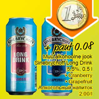 Allahindlus - Muu alkohoolne jook Sinebrychoff Long Drink