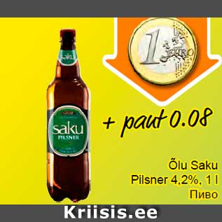 Allahindlus - Õlu Saku Pilsner 4,2%, 1 l