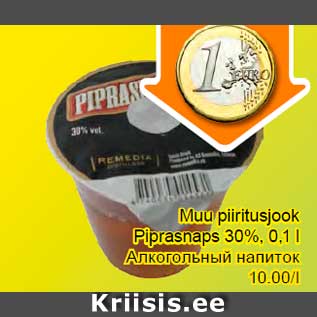 Allahindlus - Muu piiritusjook Piprasnaps 30%, 0,1 l