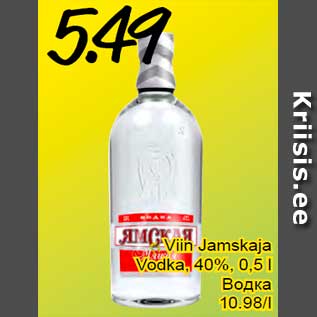 Allahindlus - Viin Jamskaja Vodka, 40%, 0,5 l