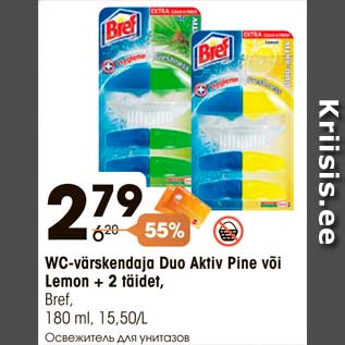 Allahindlus - WC-värskendaja Duo Aktiv Pine või Lemon + 2 täidet, Bref, 180 ml