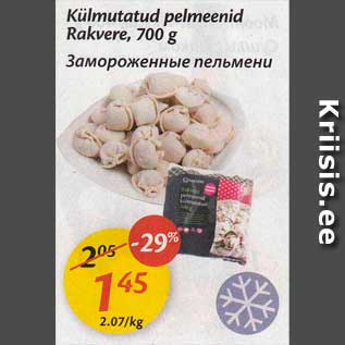 Allahindlus - Külmutatud pelmeenid Rakvere, 700 g