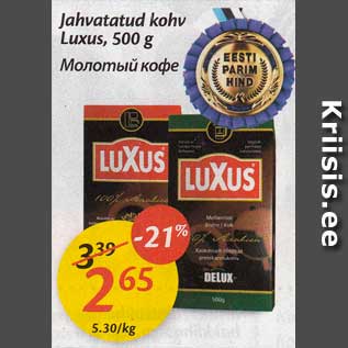 Allahindlus - Jahvatatud kohv Luxus, 500 g