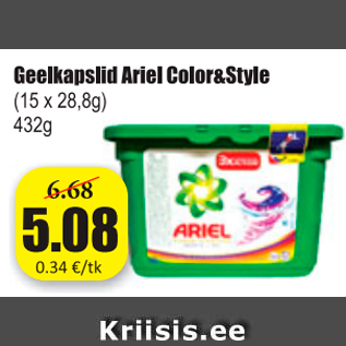 Allahindlus - Geel kapslid Ariel Color&Style