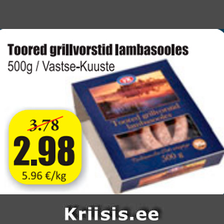 Allahindlus - Toored grillvorstid lambasooles