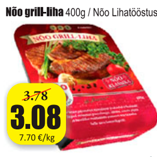 Allahindlus - Nõo grill-liha