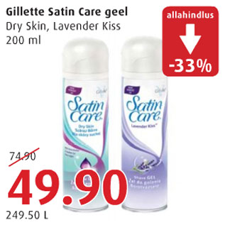 Allahindlus - Gilette Satin Care geel