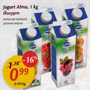 Allahindlus - Jogurt Alma, 1 kg erinevad maitsed