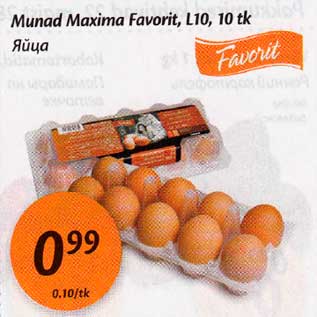 Allahindlus - Мunаd Maxima Favorit, L10, 10tk