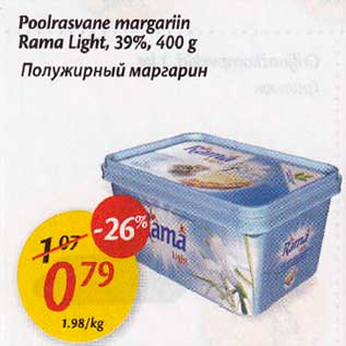 Allahindlus - Poolrasvane margariin Rama Light, 39%,400 g