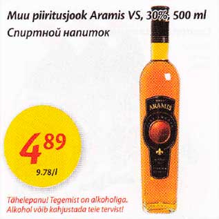 Allahindlus - Muu piiritusjook Aramis VS, 30%, 5ОО ml