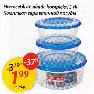 Allahindlus - Hermeetiliste nõudе komplekt, 3 tk