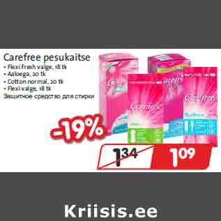 Allahindlus - Carefree pesukaitse • Flexi Fresh valge, 18 tk • Aaloega, 20 tk • Cotton normal, 20 tk • Flexi valge, 18 tk