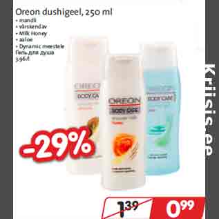 Allahindlus - Oreon dushigeel, 250 ml • mandli • värskendav • Milk Honey • aaloe • Dynamic meestele