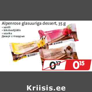 Allahindlus - Alpenrose glasuuriga dessert, 35 g • vanilli • šokolaadijäätis • vaarika