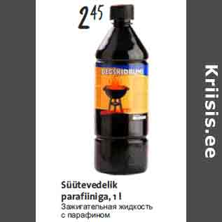 Allahindlus - Süütevedelik parafiiniga, 1 l