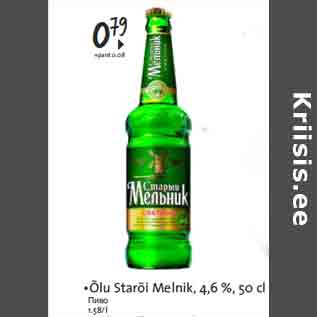 Allahindlus - Õlu Starõi Melnik, 4,6 %, 50 cl