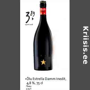 Allahindlus - •Õlu Estrella Damm Inedit, 4,8 %, 75 cl