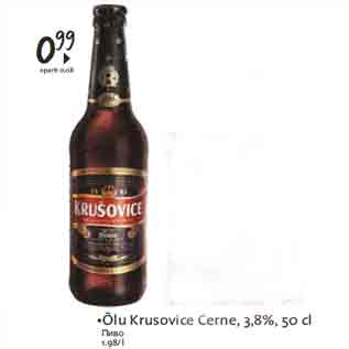 Allahindlus - •Õlu Krusovice Cerne, 3,8%, 50 cl