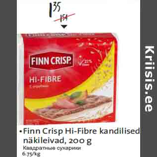 Allahindlus - •Finn Crisp Hi-Fibre kandilised näkileivad, 200 g