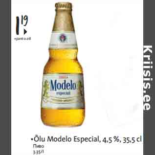 Allahindlus - •Õlu Modelo Especial, 4,5 %, 35,5 cl