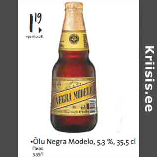 Allahindlus - •Õlu Negra Modelo, 5,3 %, 35,5 cl