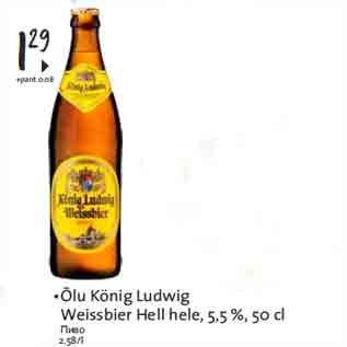 Allahindlus - •Õlu König Ludwig Weissbier Hell hele, 5,5 %, 50 cl