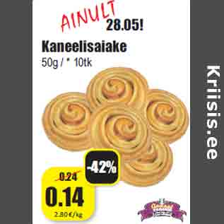 Allahindlus - Kaneelisaiake 50g / * 10tk