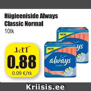 Allahindlus - Hügieeniside Always Classic Normal 10 tk