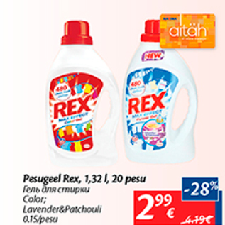 Allahindlus - Pesugeel Rex, 1,32 l, 20 pesu