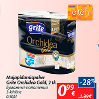 Allahindlus - Majapiidamispaber Grite Orchidea Gold, 2 tk