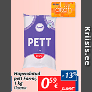 Allahindlus - Hapendatud pett Farmi, 1 kg