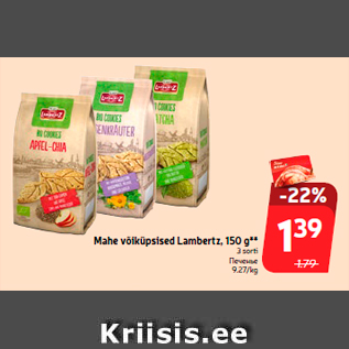 Allahindlus - Mahe võiküpsised Lambertz, 150 g**